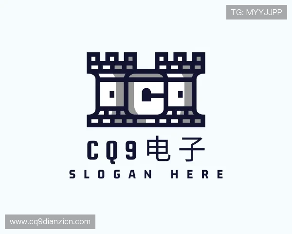 解读CQ9电子